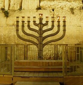 Hannukah in Jerusalem